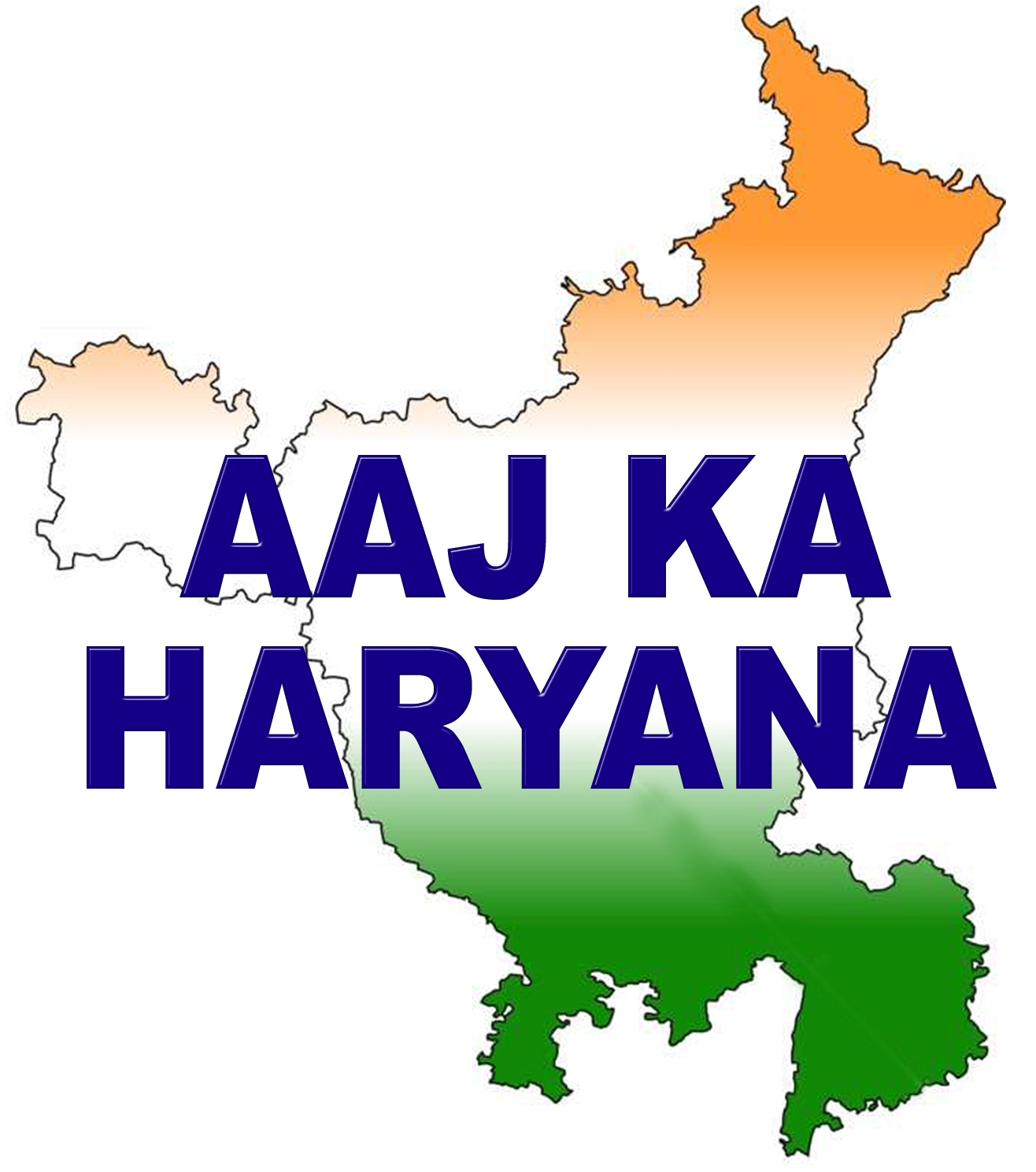Aaj Ka Haryana